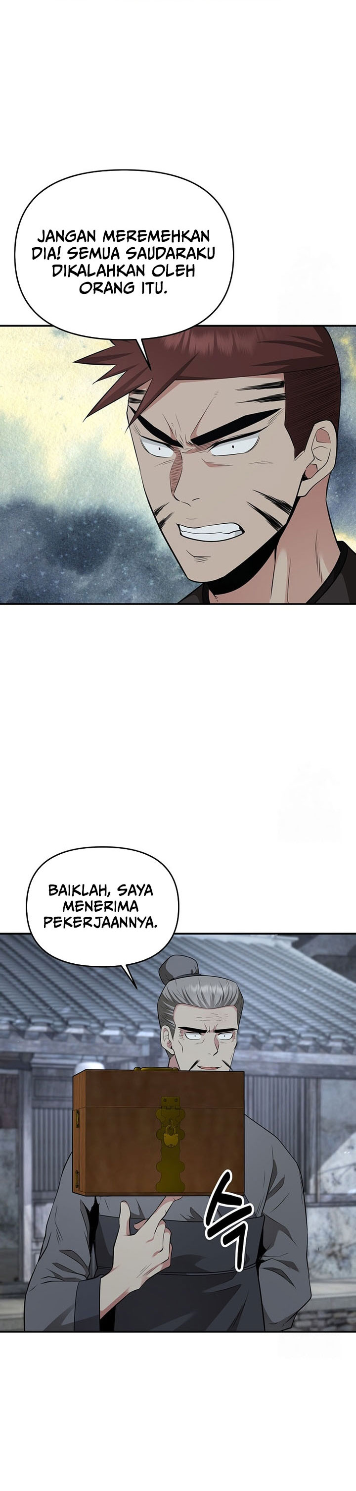 The World’s Best Kunlun Tavern Chapter 17 Gambar 28