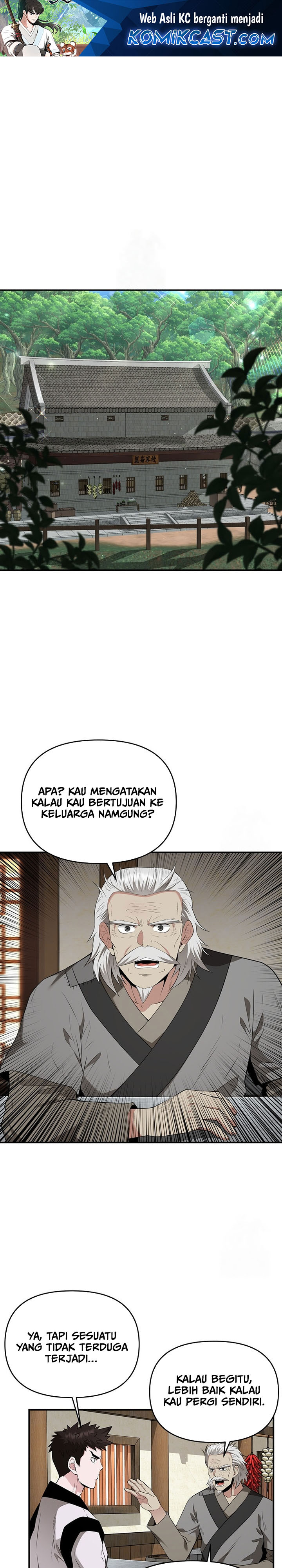 The World’s Best Kunlun Tavern Chapter 18 Gambar 2