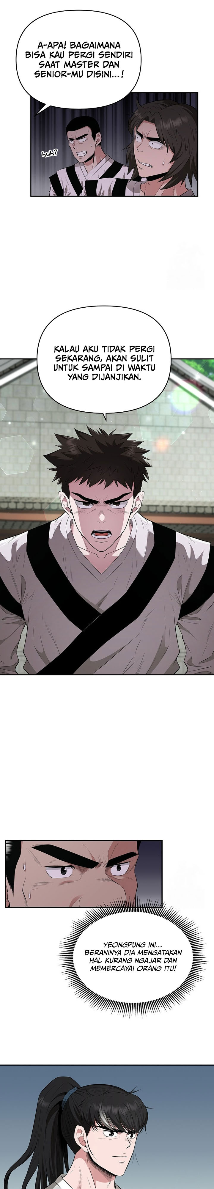 The World’s Best Kunlun Tavern Chapter 18 Gambar 7