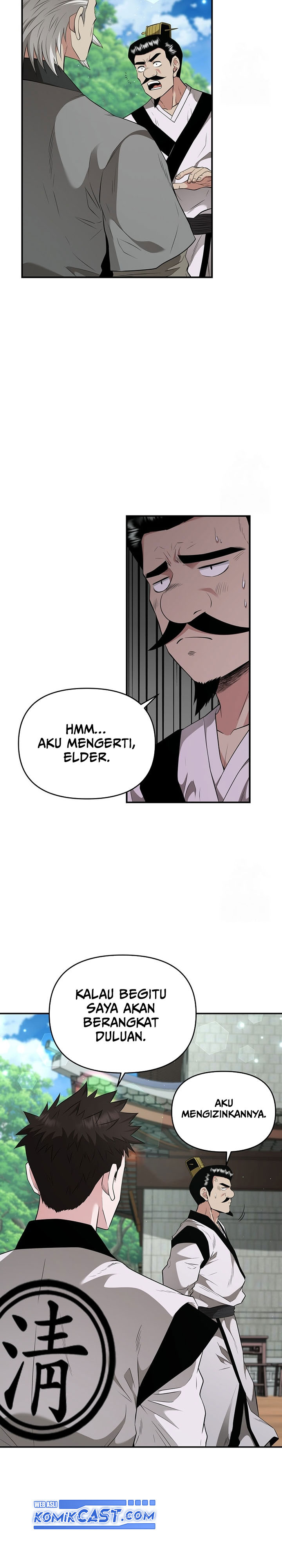 The World’s Best Kunlun Tavern Chapter 18 Gambar 9