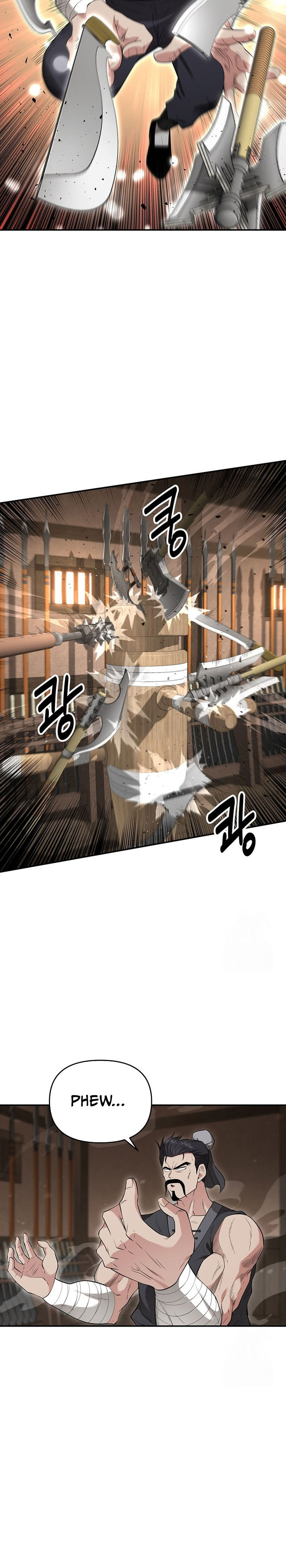 The World’s Best Kunlun Tavern Chapter 18 Gambar 15