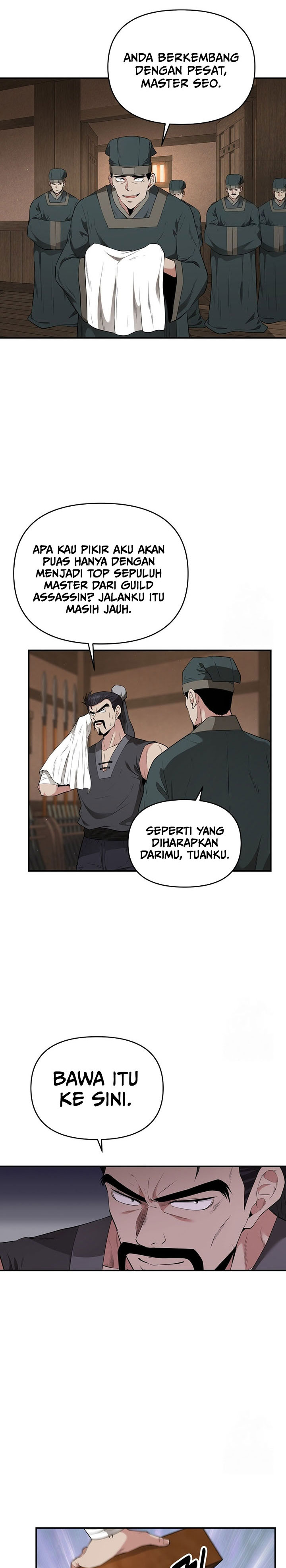 The World’s Best Kunlun Tavern Chapter 18 Gambar 16