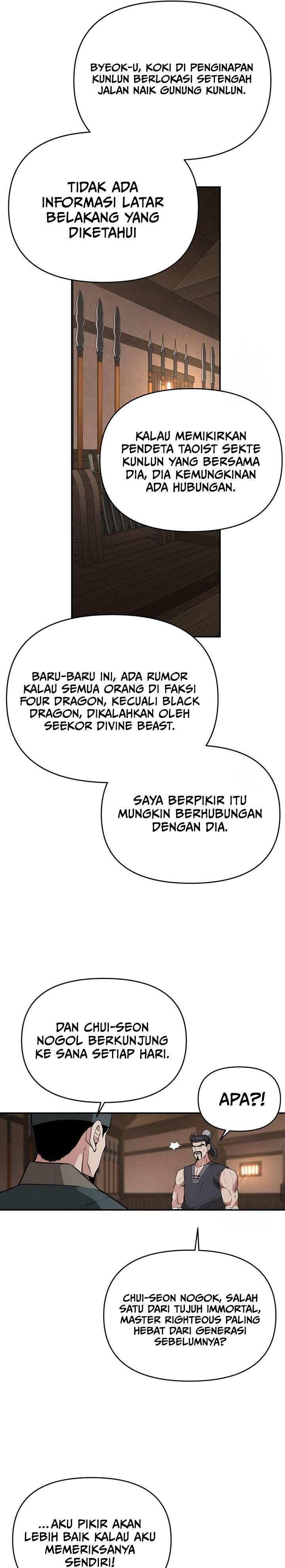 The World’s Best Kunlun Tavern Chapter 18 Gambar 18