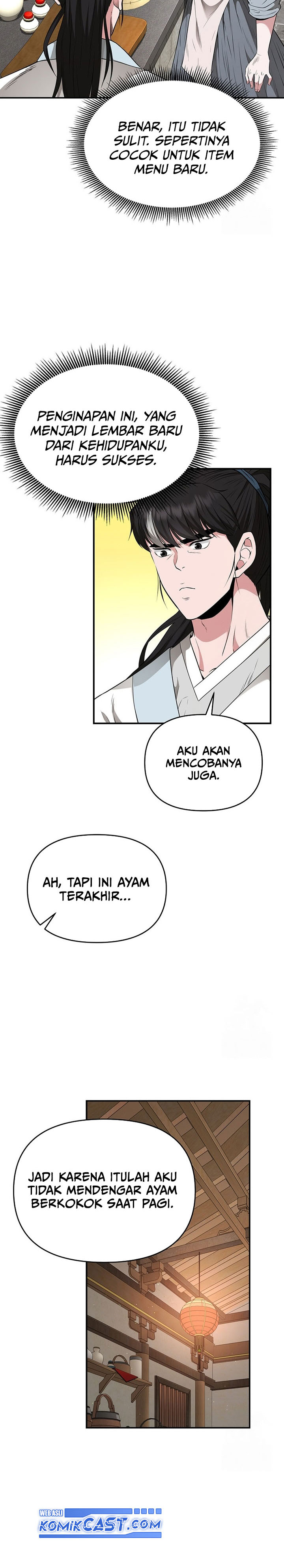 The World’s Best Kunlun Tavern Chapter 18 Gambar 21