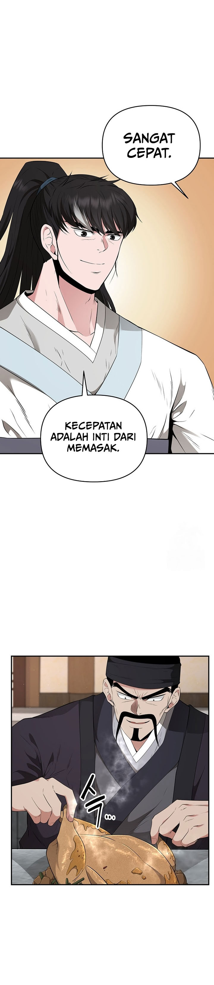 The World’s Best Kunlun Tavern Chapter 18 Gambar 27