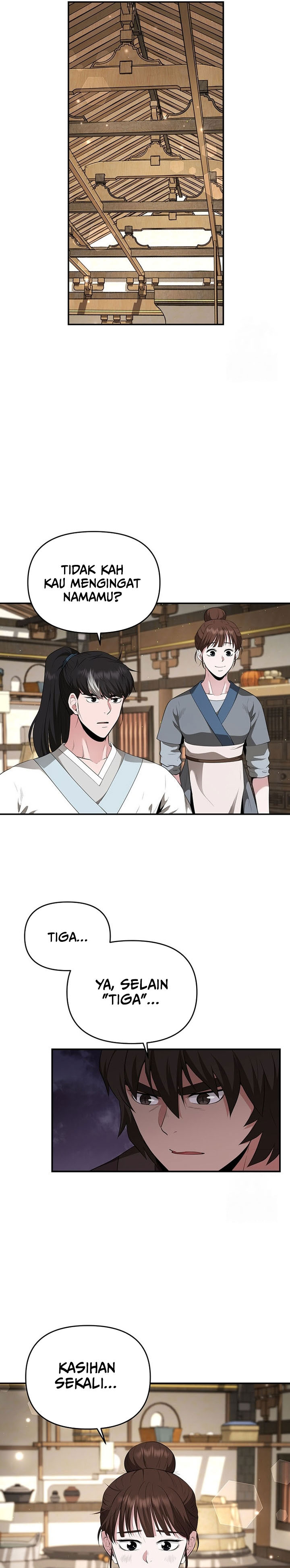 The World’s Best Kunlun Tavern Chapter 21 Gambar 6