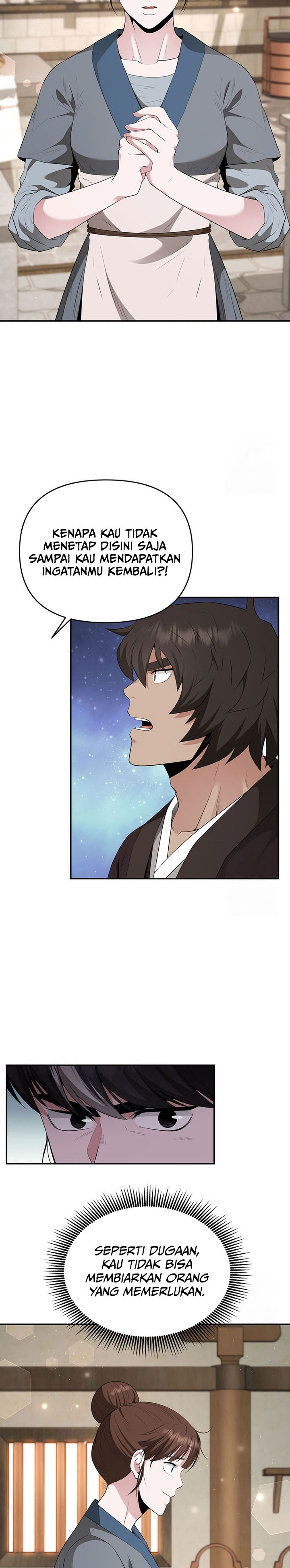 The World’s Best Kunlun Tavern Chapter 21 Gambar 7