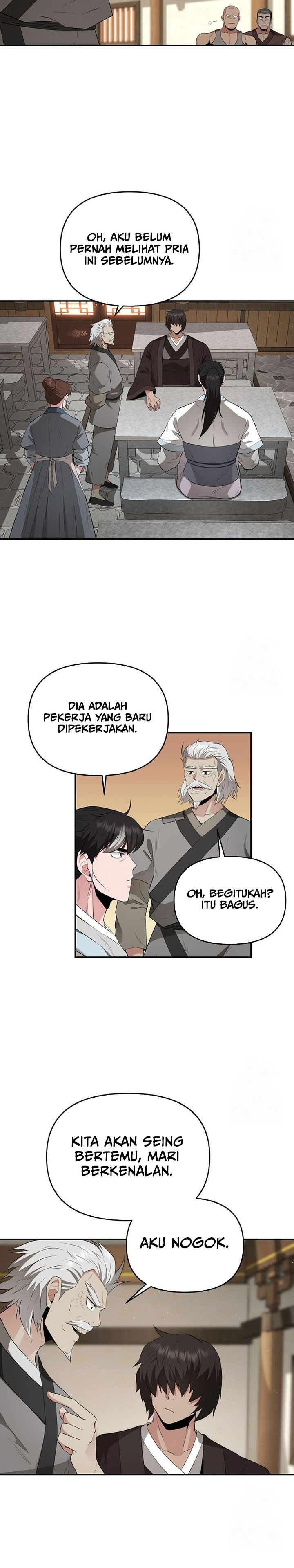 The World’s Best Kunlun Tavern Chapter 21 Gambar 12