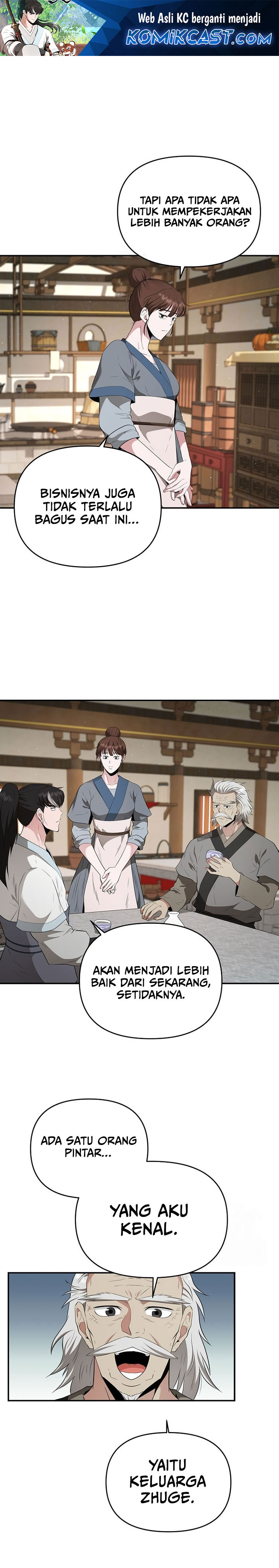 The World’s Best Kunlun Tavern Chapter 22 Gambar 2