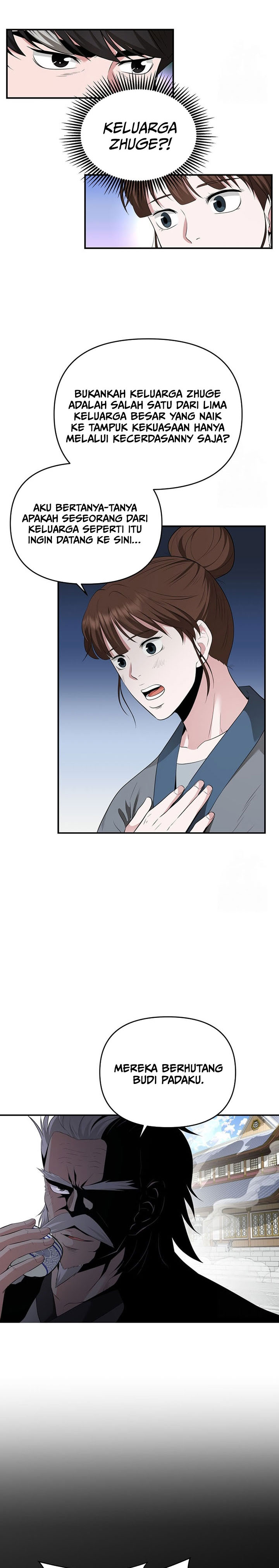 The World’s Best Kunlun Tavern Chapter 22 Gambar 3