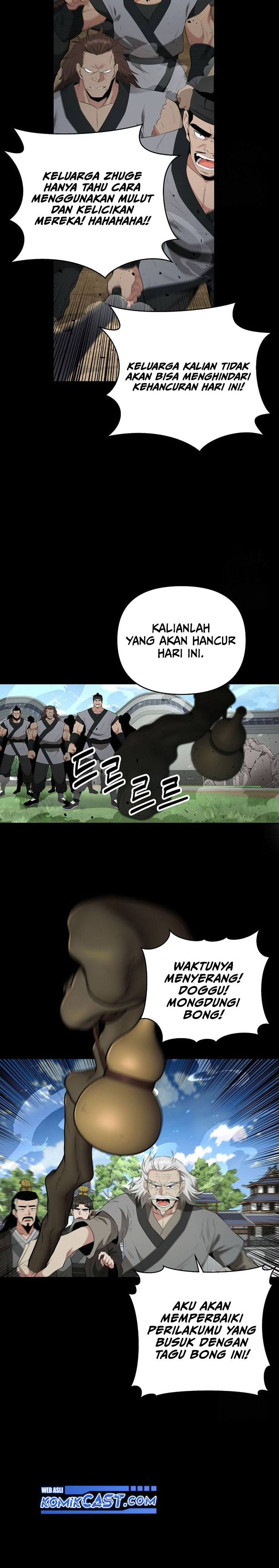 The World’s Best Kunlun Tavern Chapter 22 Gambar 5