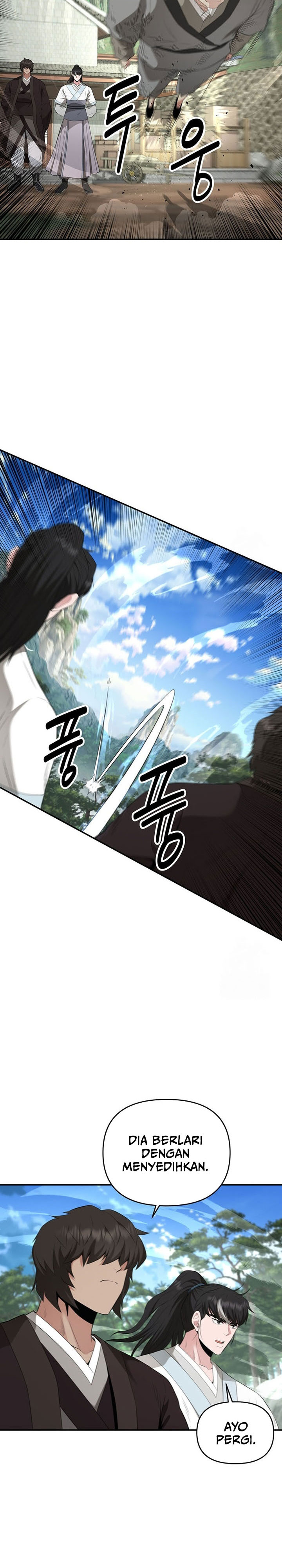 The World’s Best Kunlun Tavern Chapter 22 Gambar 11