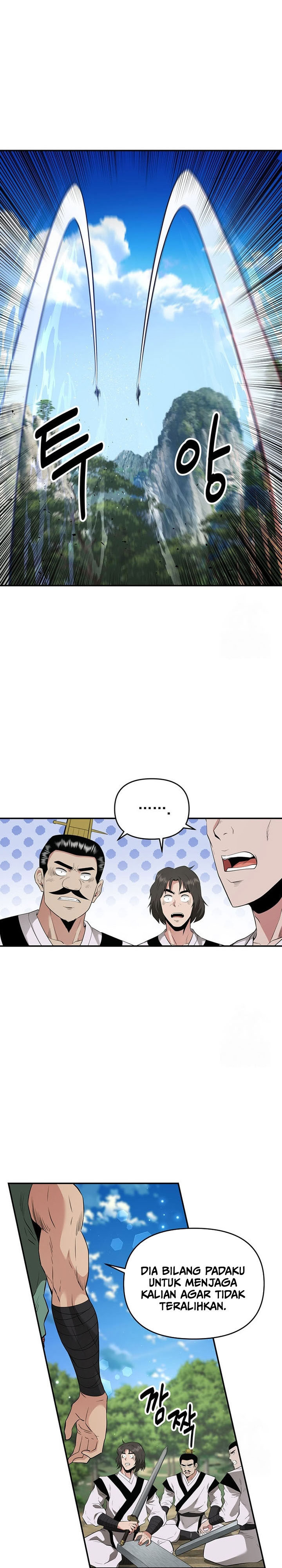 The World’s Best Kunlun Tavern Chapter 22 Gambar 12