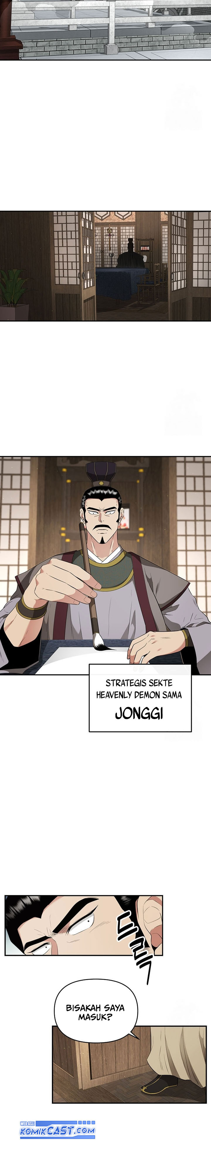 The World’s Best Kunlun Tavern Chapter 22 Gambar 17