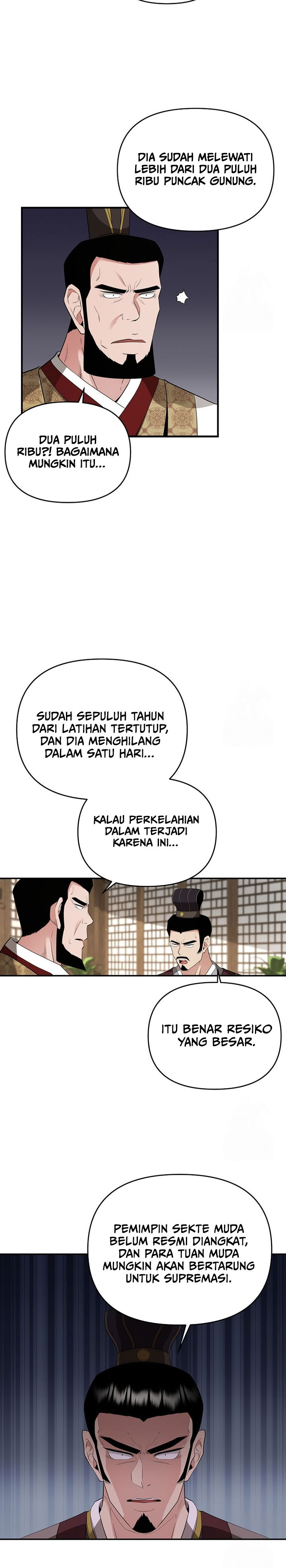 The World’s Best Kunlun Tavern Chapter 22 Gambar 19