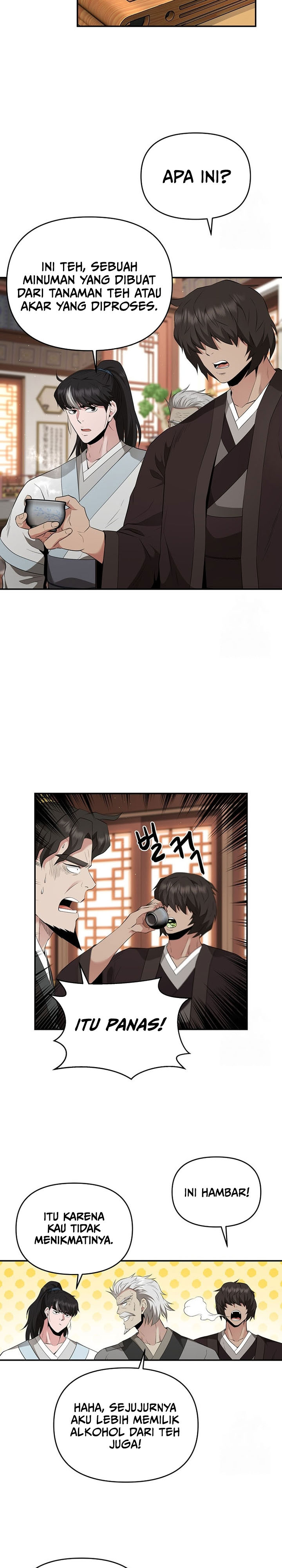 The World’s Best Kunlun Tavern Chapter 22 Gambar 23