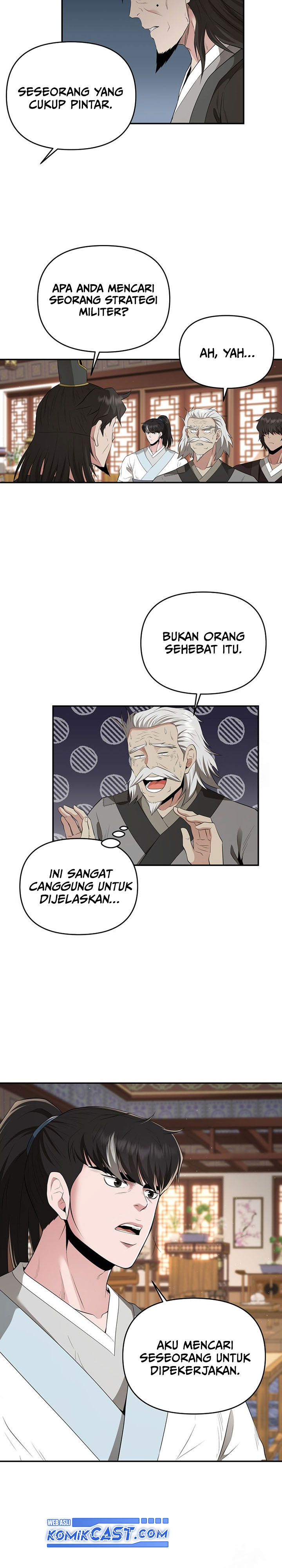 The World’s Best Kunlun Tavern Chapter 22 Gambar 25