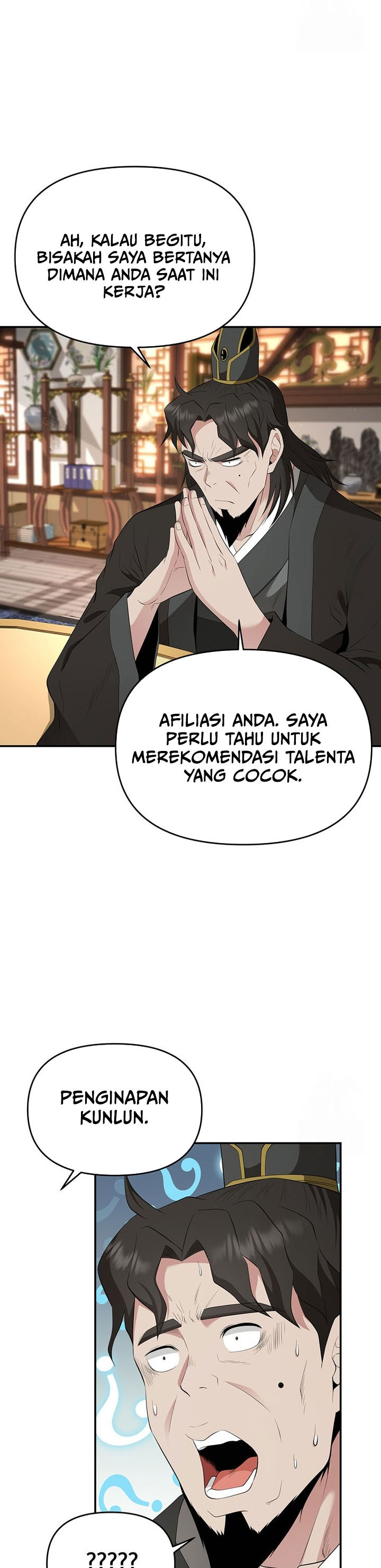 The World’s Best Kunlun Tavern Chapter 22 Gambar 26