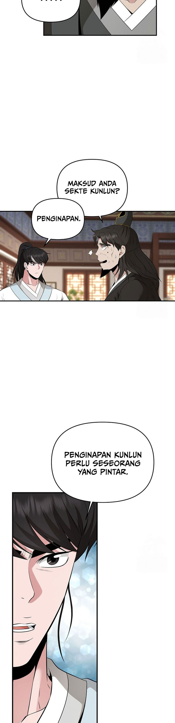 The World’s Best Kunlun Tavern Chapter 22 Gambar 27