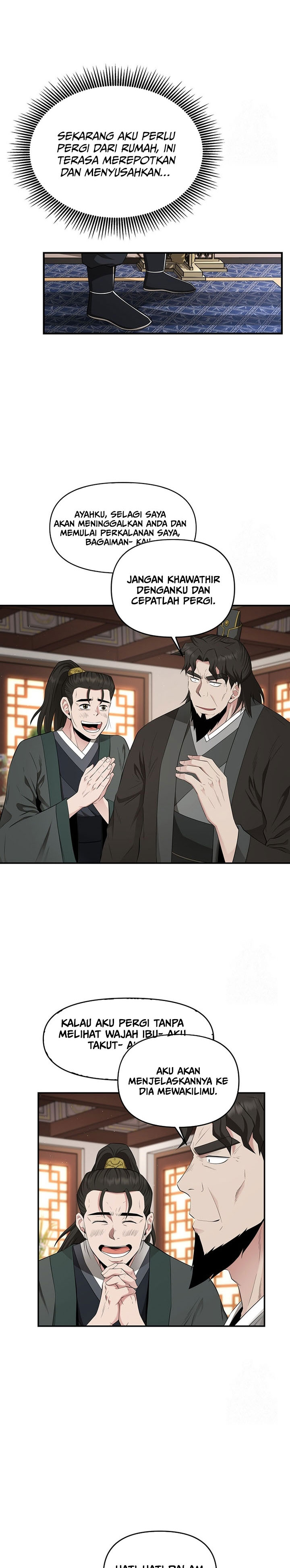 The World’s Best Kunlun Tavern Chapter 24 Gambar 3