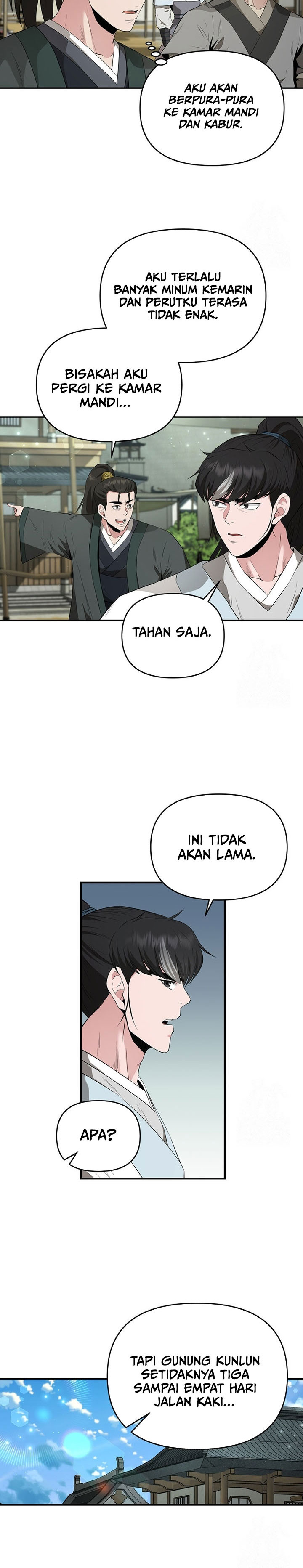 The World’s Best Kunlun Tavern Chapter 24 Gambar 7