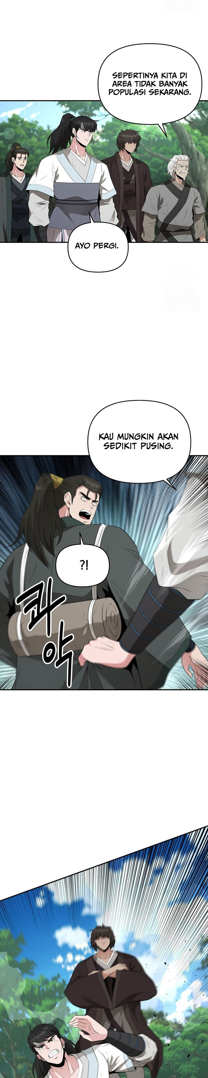 The World’s Best Kunlun Tavern Chapter 24 Gambar 8