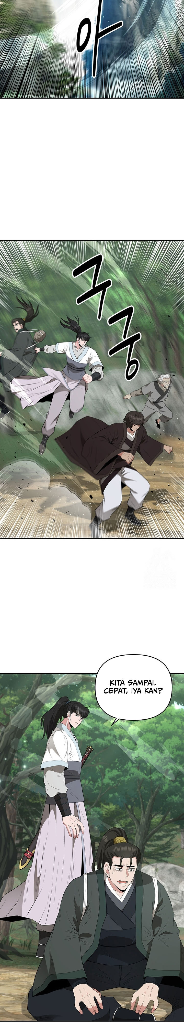 The World’s Best Kunlun Tavern Chapter 24 Gambar 12