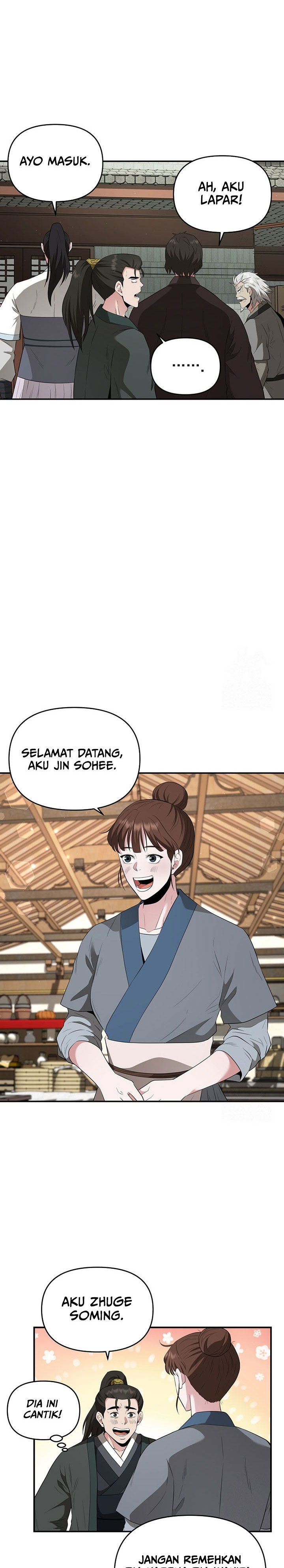 The World’s Best Kunlun Tavern Chapter 24 Gambar 15