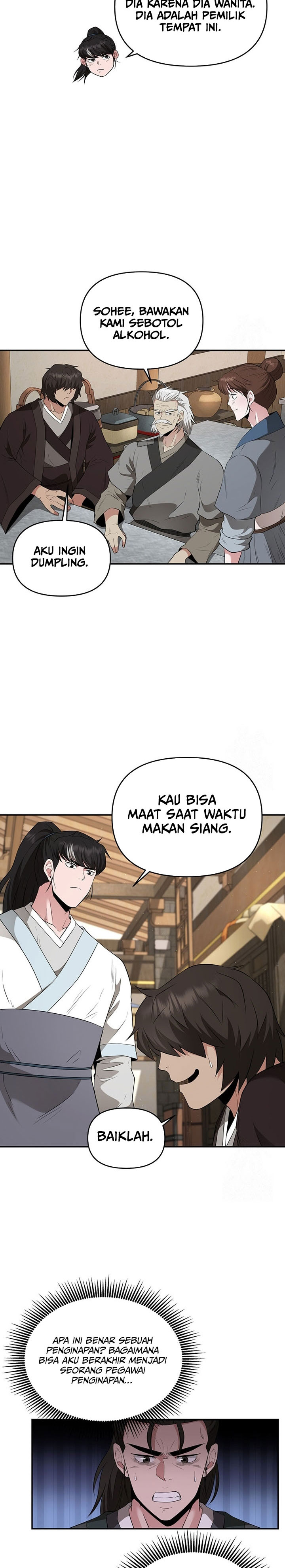 The World’s Best Kunlun Tavern Chapter 24 Gambar 16