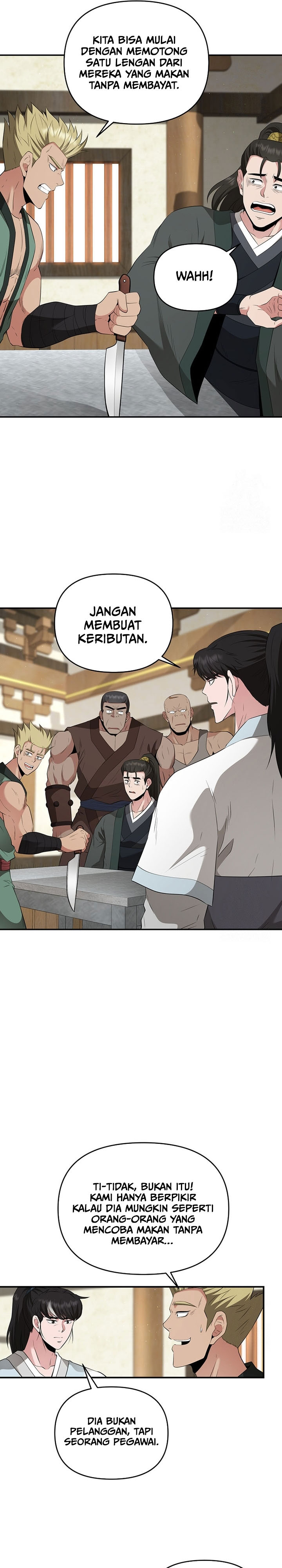 The World’s Best Kunlun Tavern Chapter 24 Gambar 18