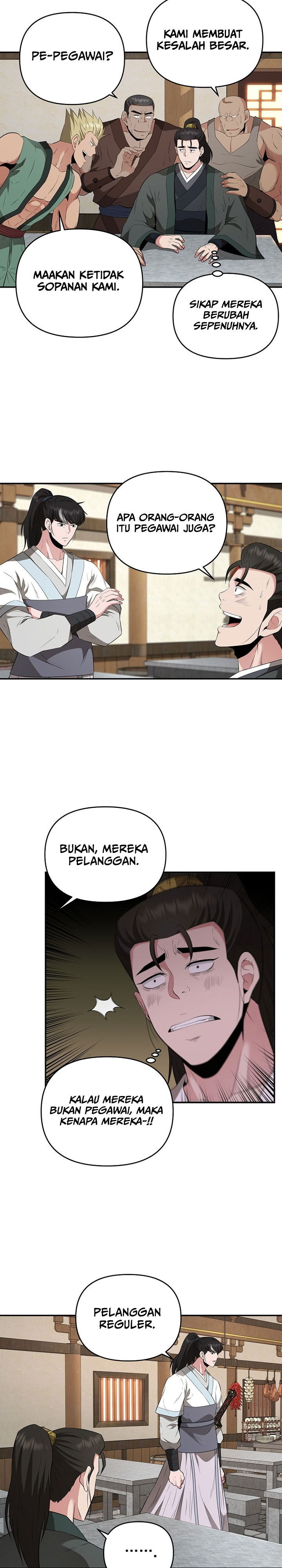 The World’s Best Kunlun Tavern Chapter 24 Gambar 19