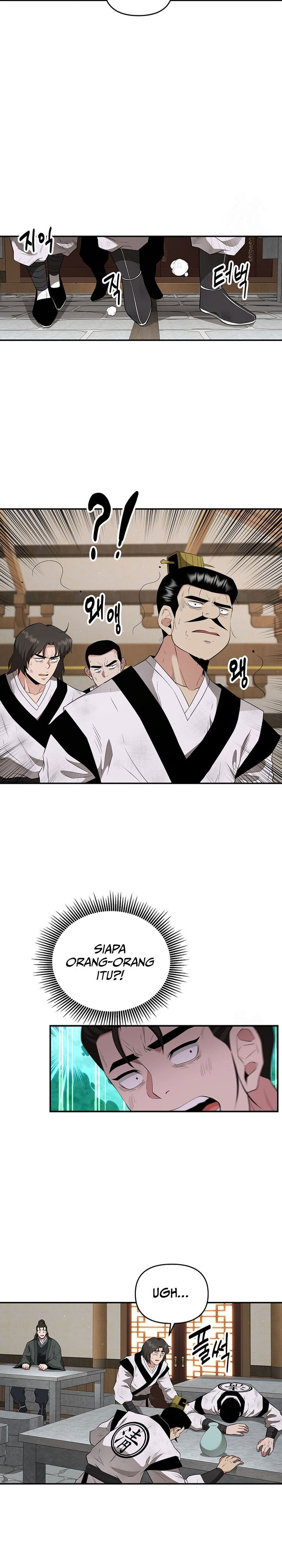 The World’s Best Kunlun Tavern Chapter 24 Gambar 20