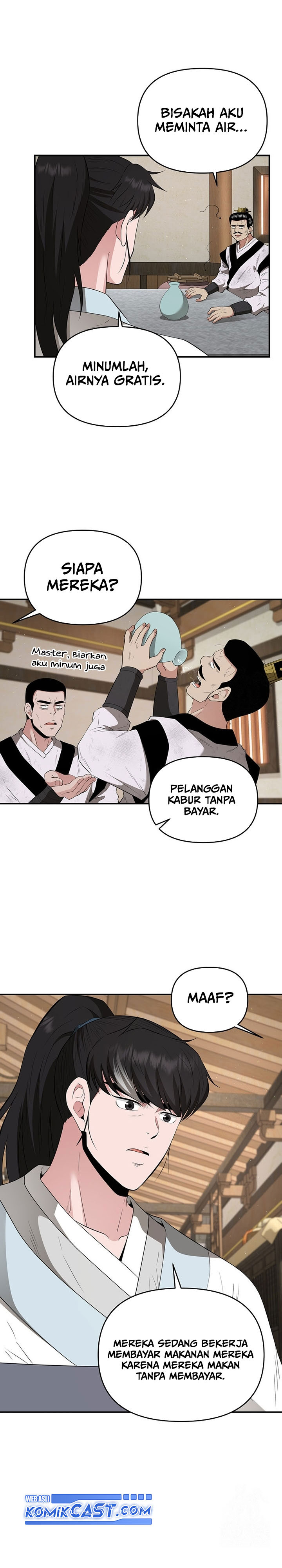 The World’s Best Kunlun Tavern Chapter 24 Gambar 21