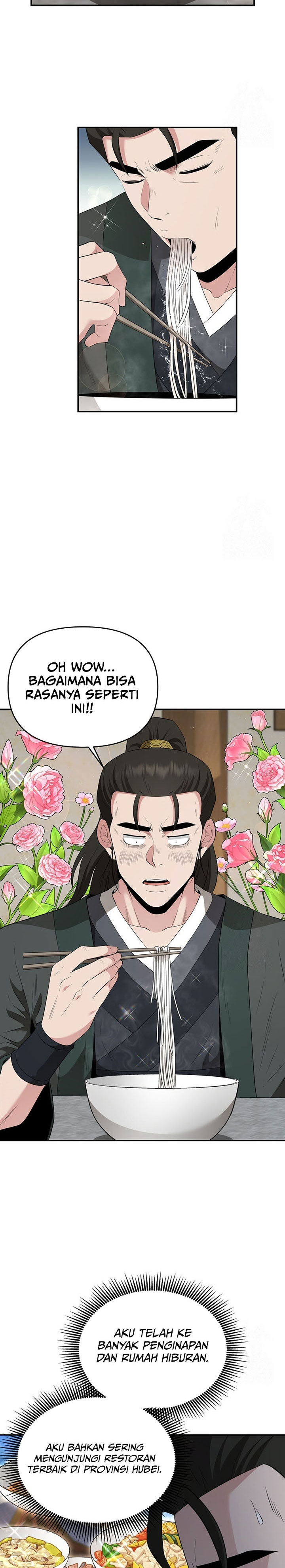 The World’s Best Kunlun Tavern Chapter 24 Gambar 24