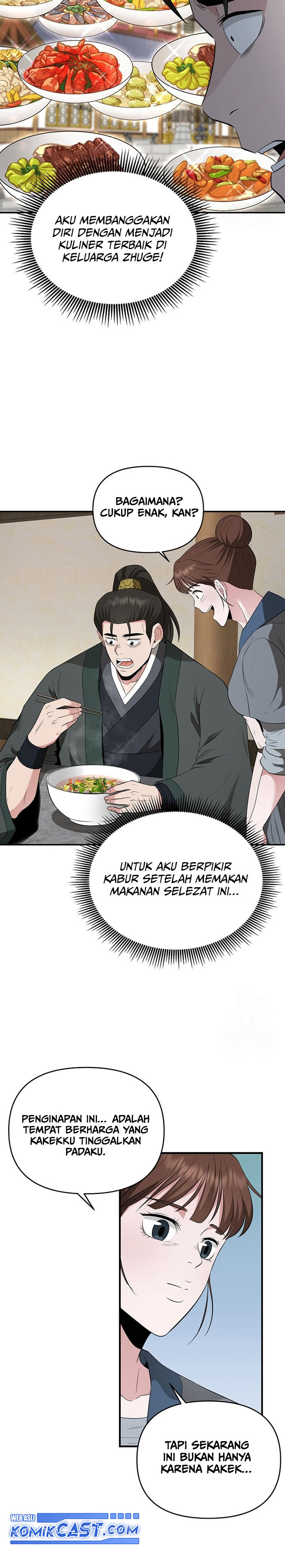 The World’s Best Kunlun Tavern Chapter 24 Gambar 25