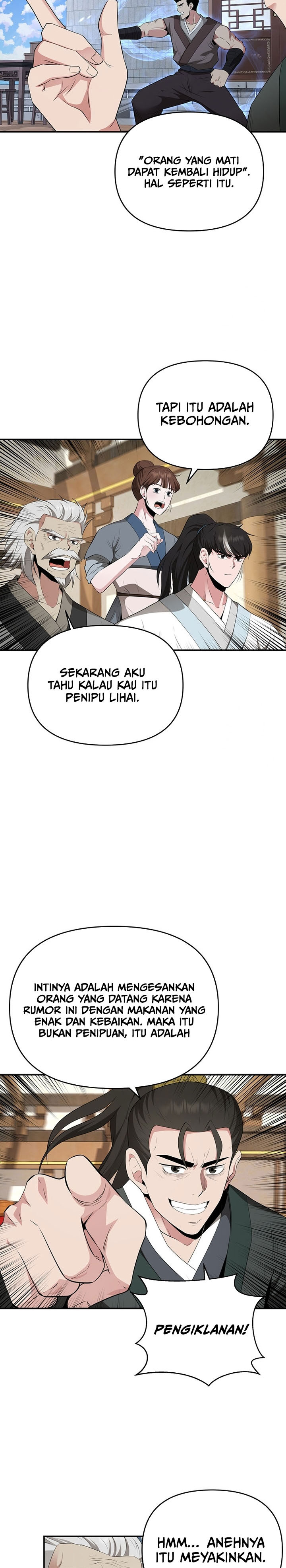 The World’s Best Kunlun Tavern Chapter 25 Gambar 7