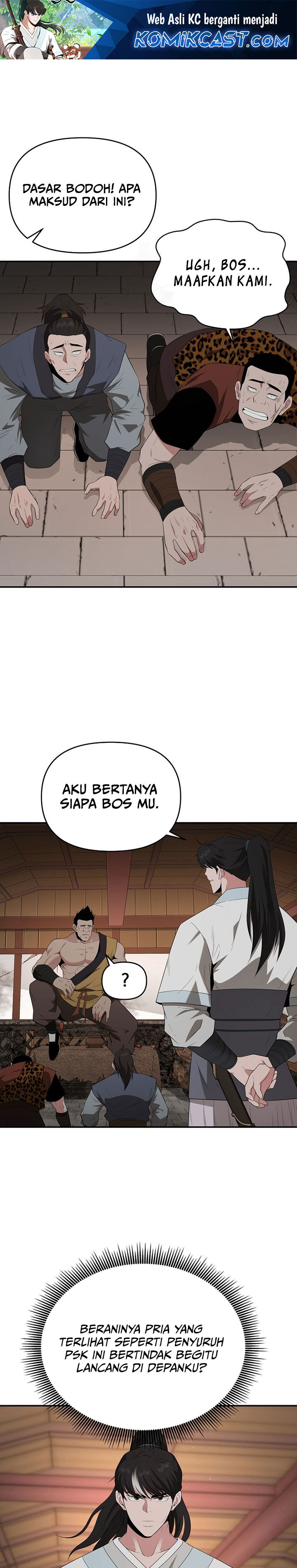 The World’s Best Kunlun Tavern Chapter 27 Gambar 2