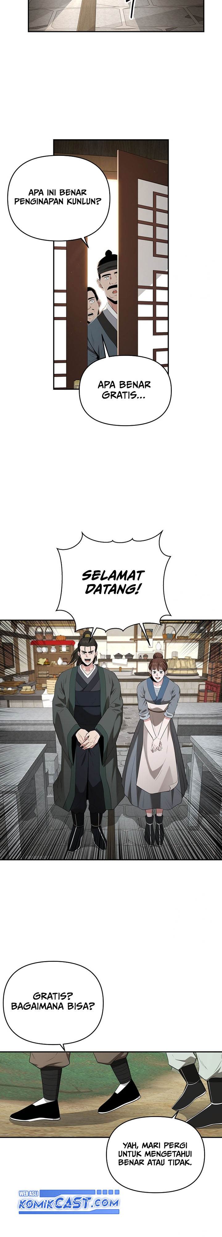 The World’s Best Kunlun Tavern Chapter 27 Gambar 13