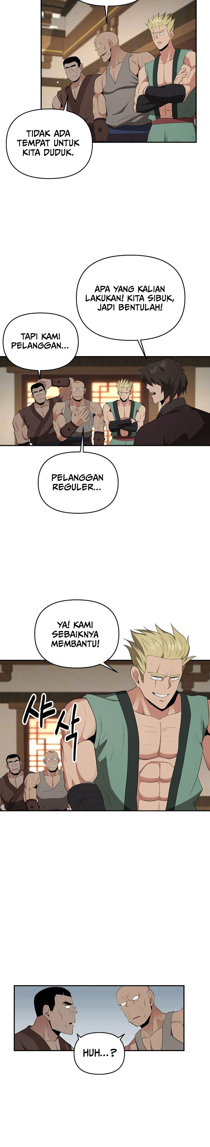 The World’s Best Kunlun Tavern Chapter 27 Gambar 16