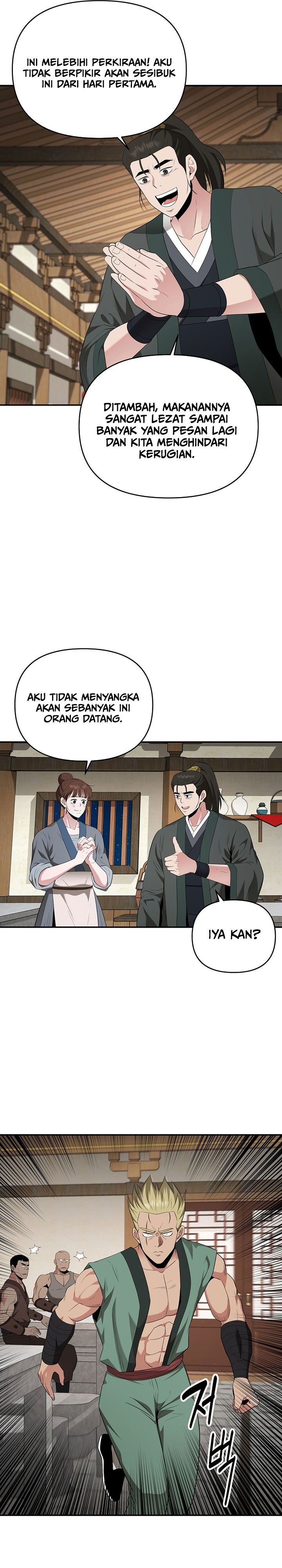 The World’s Best Kunlun Tavern Chapter 27 Gambar 18
