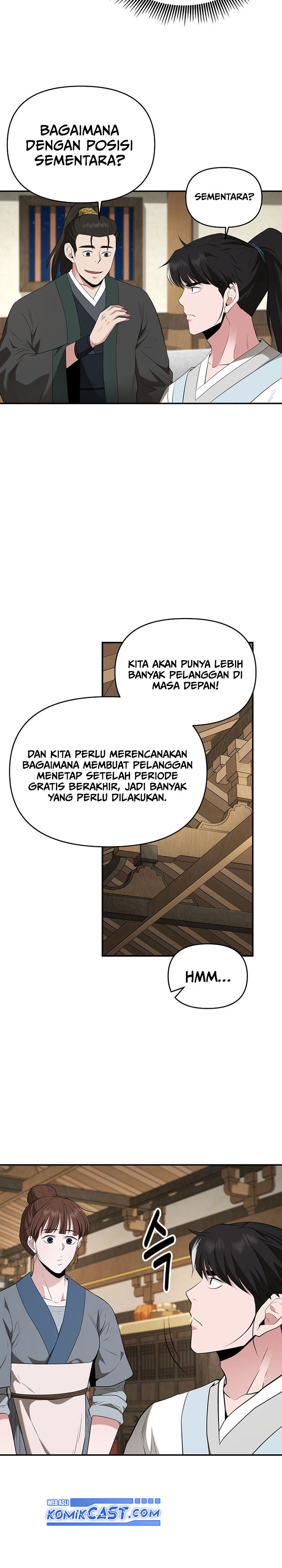 The World’s Best Kunlun Tavern Chapter 27 Gambar 21