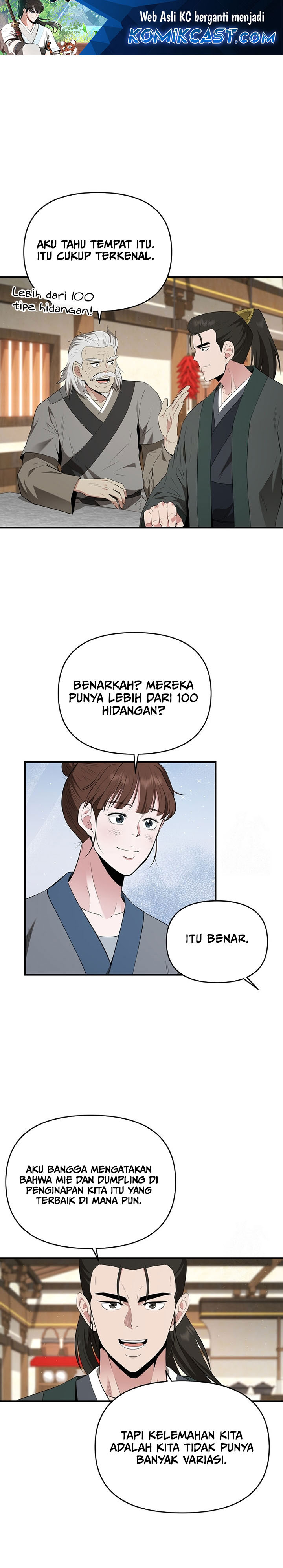 The World’s Best Kunlun Tavern Chapter 28 Gambar 2