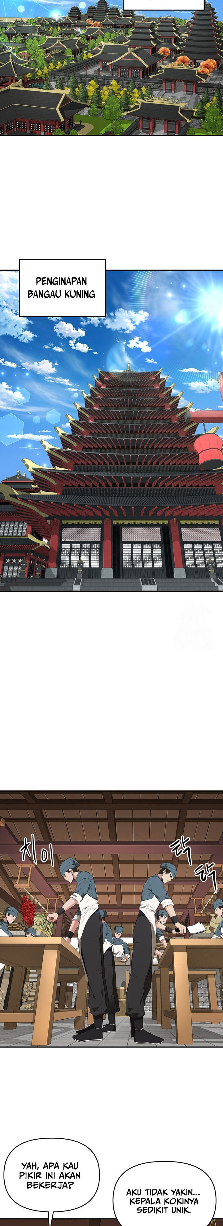 The World’s Best Kunlun Tavern Chapter 28 Gambar 7