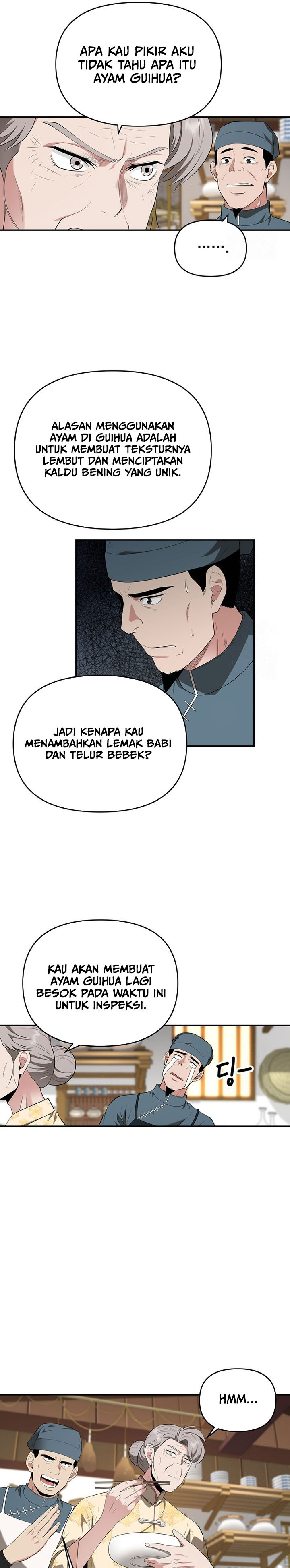 The World’s Best Kunlun Tavern Chapter 28 Gambar 10
