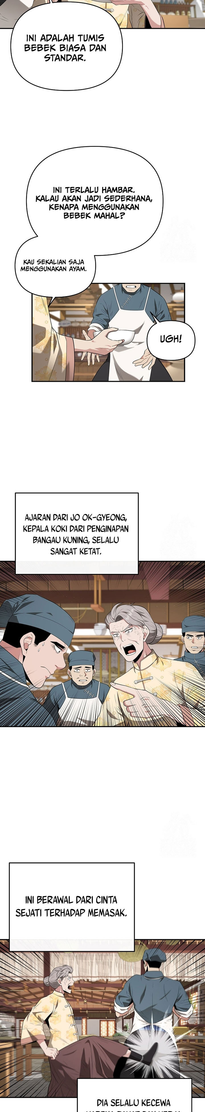 The World’s Best Kunlun Tavern Chapter 28 Gambar 11