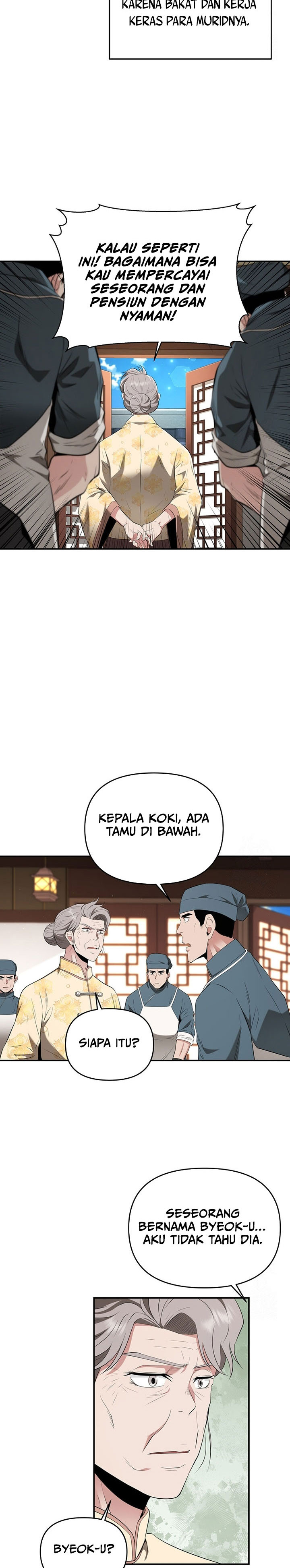 The World’s Best Kunlun Tavern Chapter 28 Gambar 12