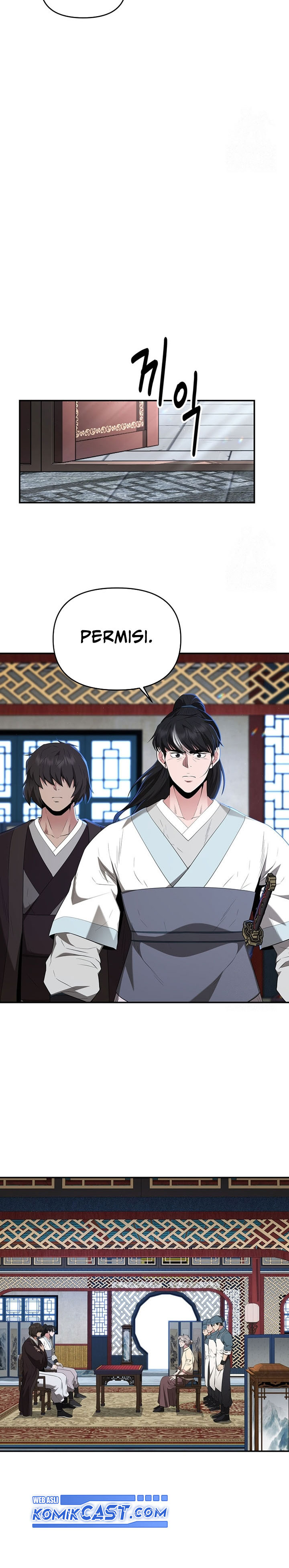 The World’s Best Kunlun Tavern Chapter 28 Gambar 13