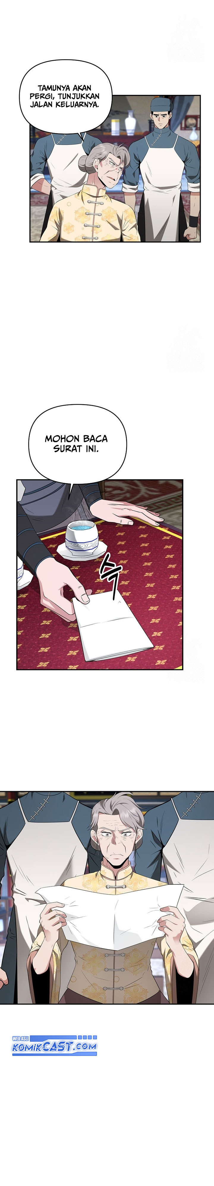 The World’s Best Kunlun Tavern Chapter 28 Gambar 17