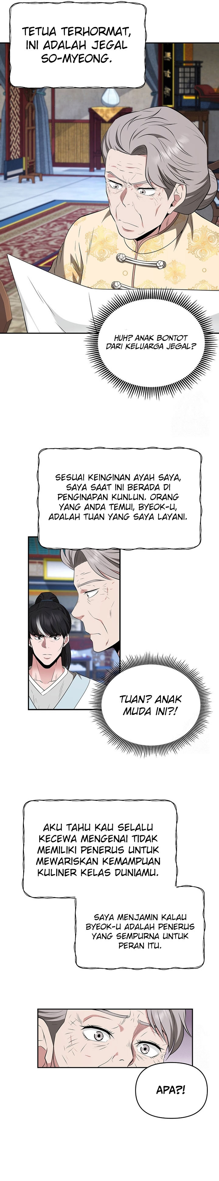 The World’s Best Kunlun Tavern Chapter 28 Gambar 18