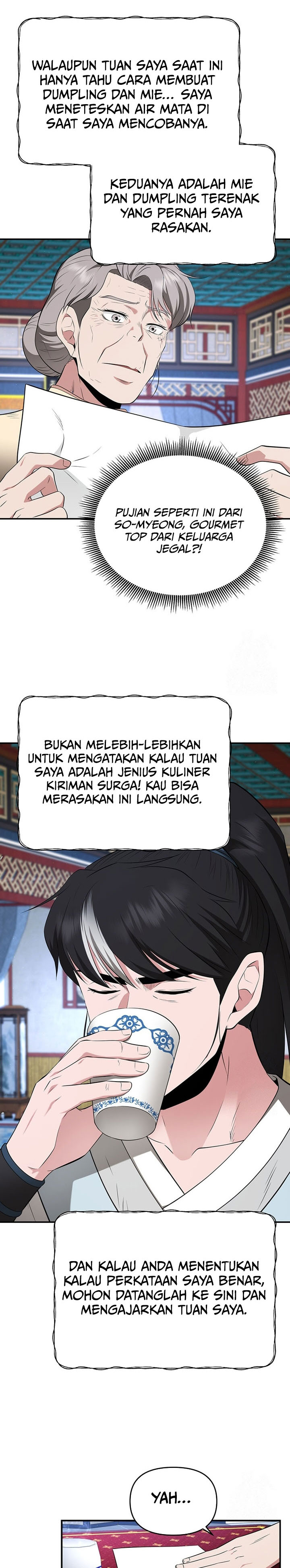 The World’s Best Kunlun Tavern Chapter 28 Gambar 19